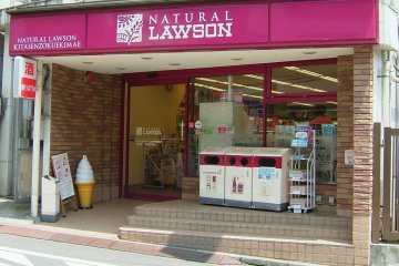Natural Lawson