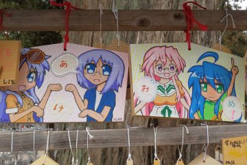 The Lucky Star shrine