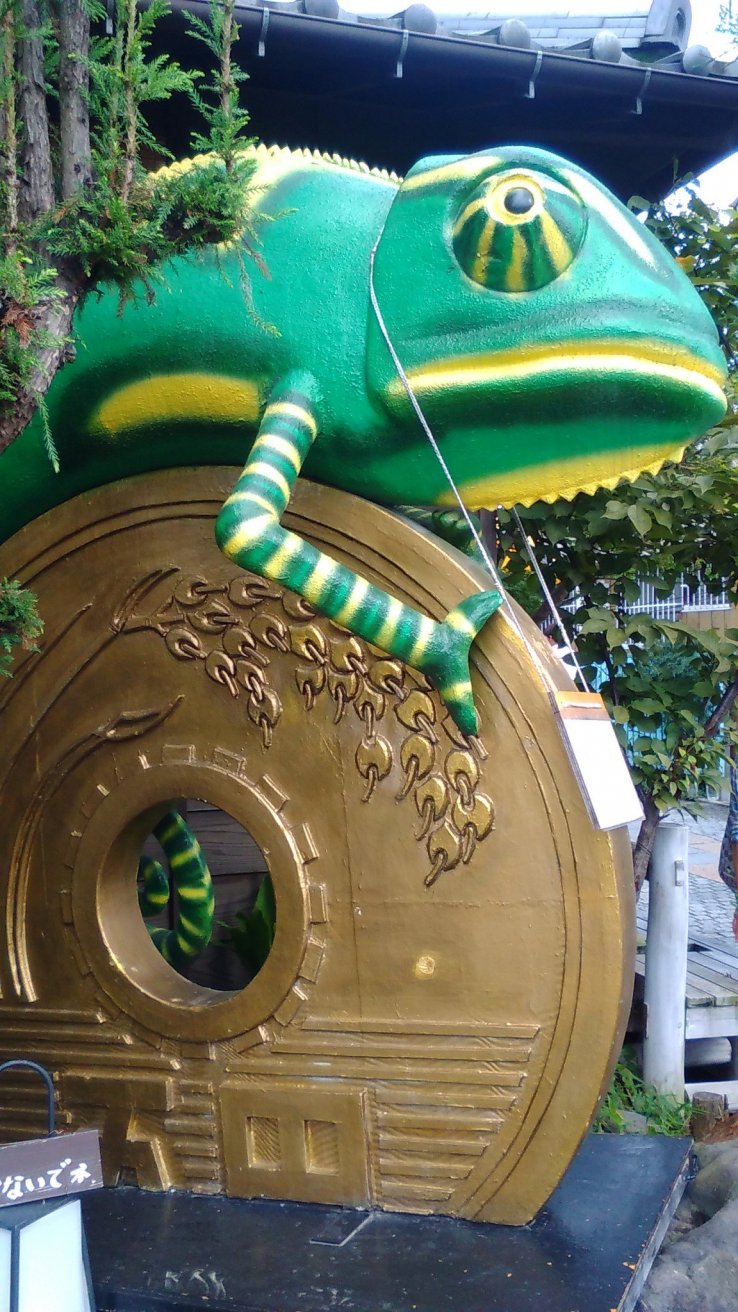 Chameleon Styrofoam Art