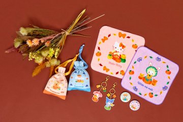 Limited-edition seasonal merchandise will also be available