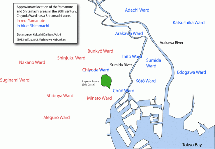 This map indicates where you'd find Yamanote and Shitamachi in modern-day Tokyo