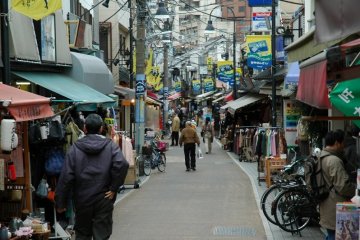 A different side of Tokyo that's good for the soul