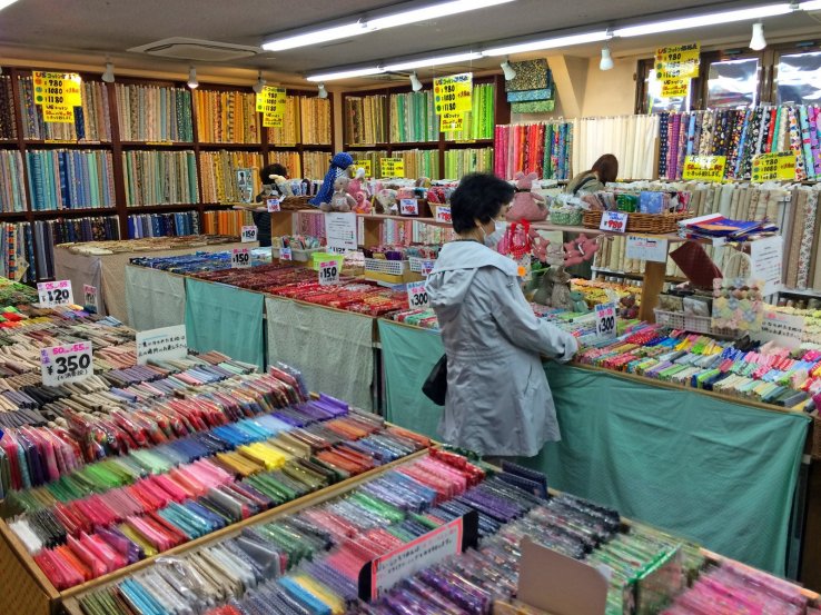 If you love to sew, you know where to go...Nippori Fabric Town! 