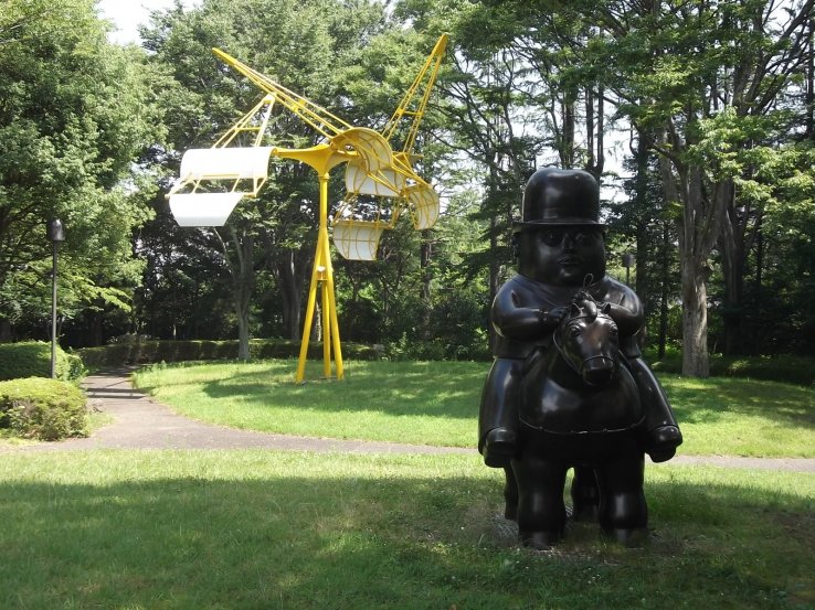 In the sculpture garden
