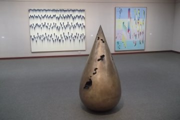 Modern art from the permanent collection