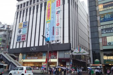 Ueno Marui