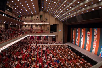 Shinbashi Enbujo Theater