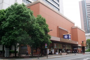 From the outside