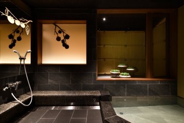 The venue is home to several onsen, which are perfect for relaxing in