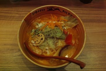 Soranoiro Nippon at Tokyo Station