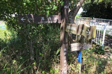 The Kumano Kodo trail passes by the temple