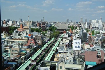 Front approach to the Temple view