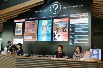 Information Center near the station