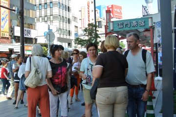 In front of the Information Center