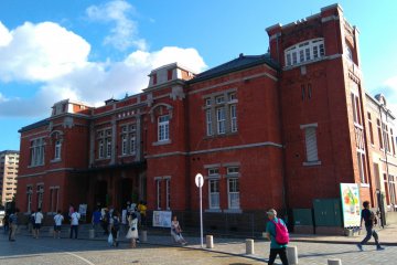 Former Customs Building