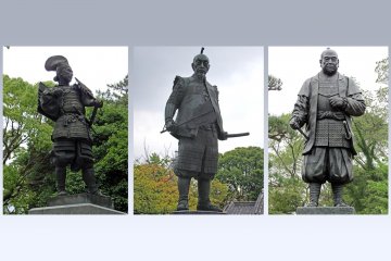 The Road to Unifying Japan