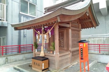 Nonaka Shrine