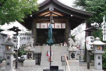 Seimei Jinja