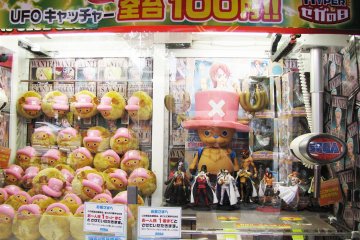Popular characters up for grabs