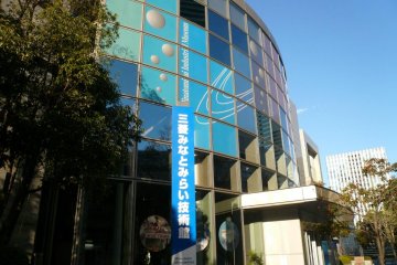 I am a Minatomirai lover but this was my first visit to the Mitsubishi Minatomirai Industrial Museum. It's great!