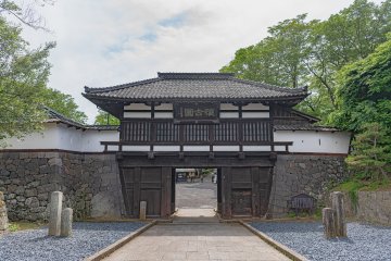 Free Virtual Event: Discover Komoro City 2021