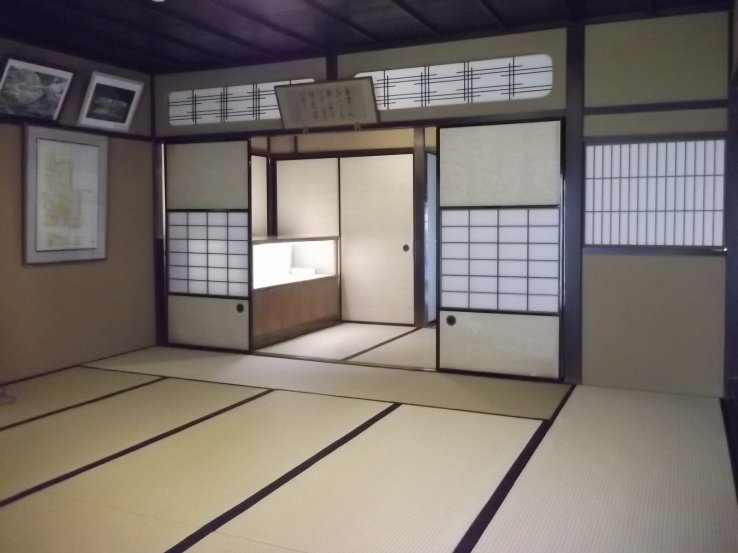 The traditionally styled interior