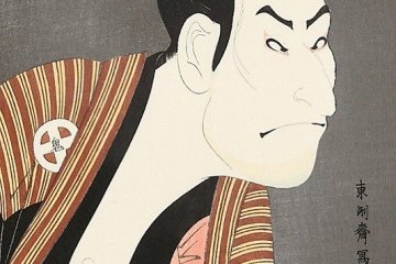 Otani Oniji III is depicted in the role of a samurai’s manservant