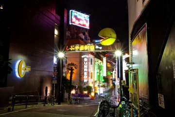 Love Hotel Hill 
