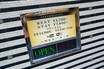 Rest, stay, or free time?