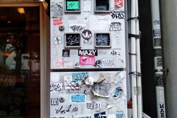 Nearby street stickers