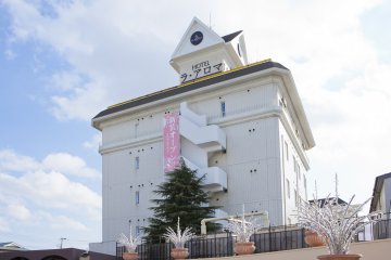 <p>Sendai</p>