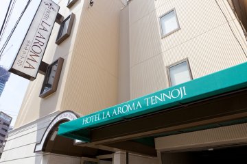 <p>Tennoji</p>