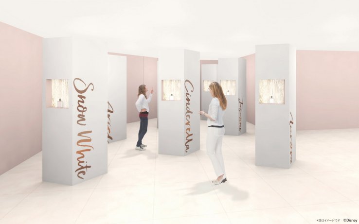 The event allows guests to experience Disney Princesses love stories through specially created perfume scents