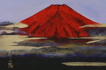Masuko Nakafuji Exhibition 2021