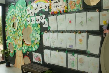 Outside of Children's Room