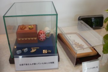 Items which belonged to Chiune Sugihara