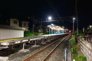 Higashi Agano station (Photo by Sebastian Schuster)