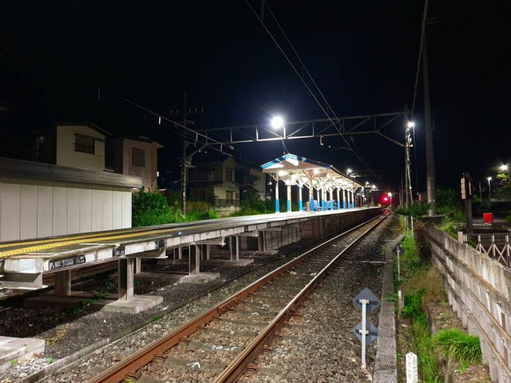 Higashi Agano station (Photo by Sebastian Schuster)