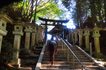 Stairway up to Youhaiden