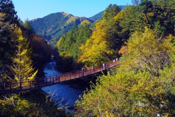Akigawa Valley