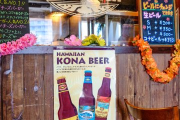 <p>You can sample Kona Beer at Kua Aina also!</p>