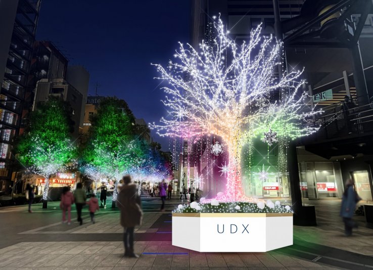The centerpiece is a 6.5 meter high tree, illuminated in bright white