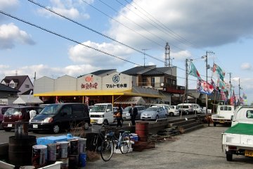Marutomo Suisan