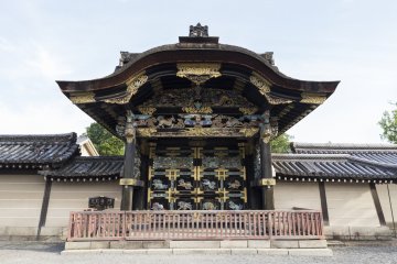 Karamon Gate