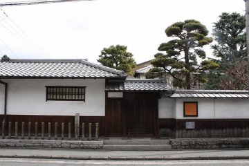 Walking around Kyoto Gyoen