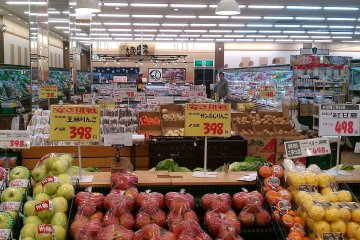 A Guide to Japan's Supermarkets