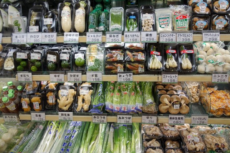 Each supermarket is different, but many have a significant amount of produce wrapped in plastic
