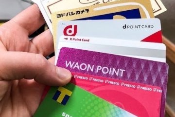 Point cards like AEON's WAON point card can save you some yen