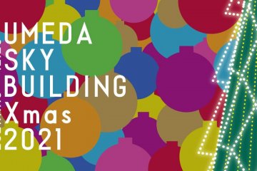 Umeda Sky Building Xmas 2021