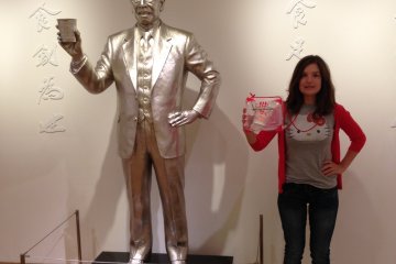 Yokohama's Cup Noodles Museum